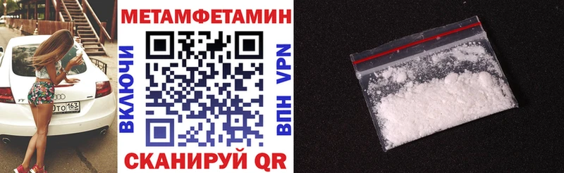 АМФ Розовый  Кирсанов 