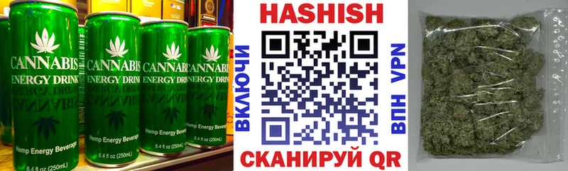 купить закладку  Кирсанов  Еда ТГК марихуана 