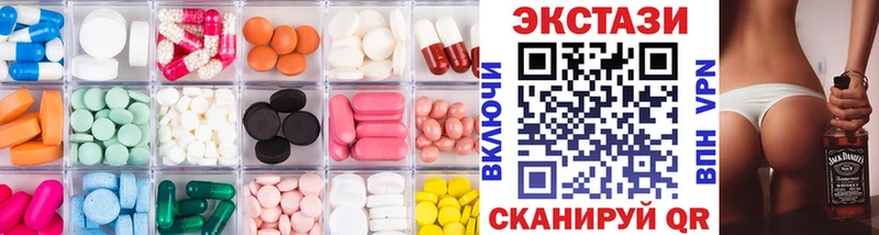 Экстази DUBAI  Кирсанов 