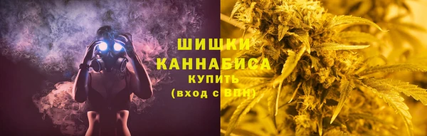 марки nbome Тавда