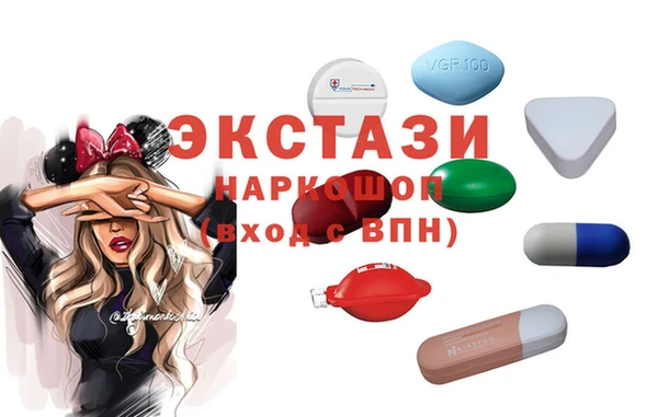 таблы Богородицк