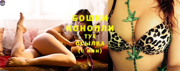 марки lsd Богородск